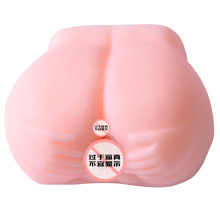 Silicone realista traseiro Mini brinquedos do sexo para o homem (NA030)